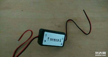 言銘汽車電子產品銷售部——引領智能駕駛新時代